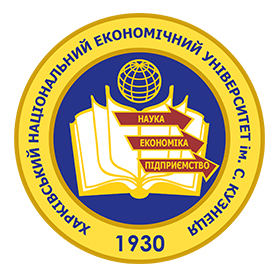 Logo of Simon Kuznets Kharkiv National University of Economics