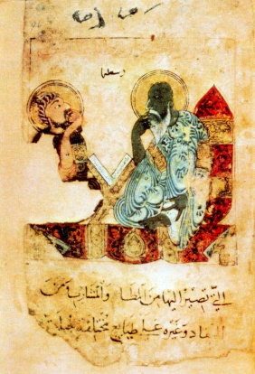 Sida av ett manuskript på arabiska med illustration av Aristoteles.